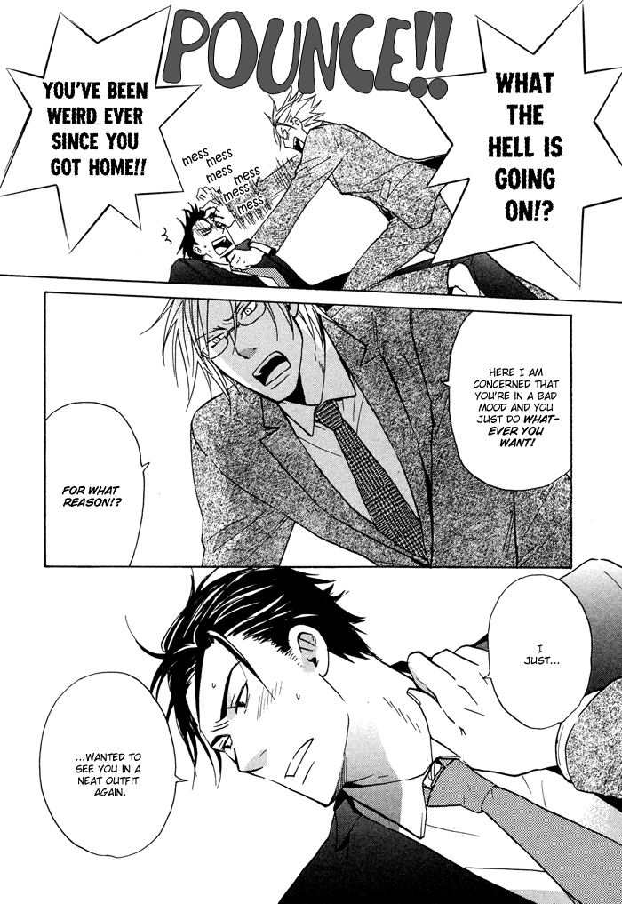 Tennen + Gokuraku Mahoutsukai Chapter 5.2 page 13 - Chapter 5 v2 : Omake: Just Another Day [End]