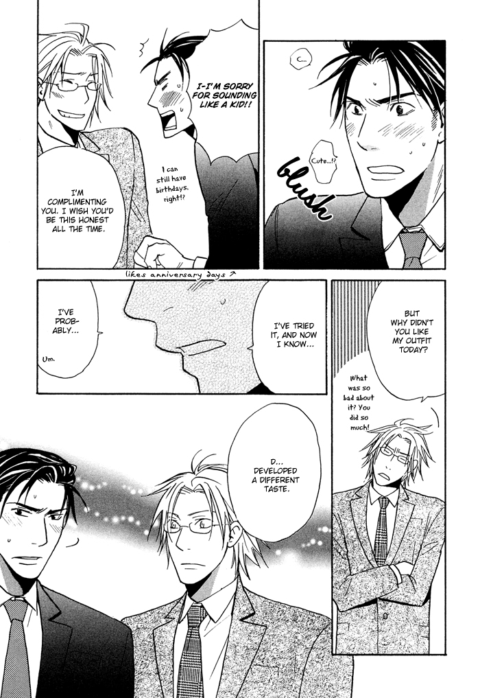 Tennen + Gokuraku Mahoutsukai Chapter 5.2 page 16 - Chapter 5 v2 : Omake: Just Another Day [End]