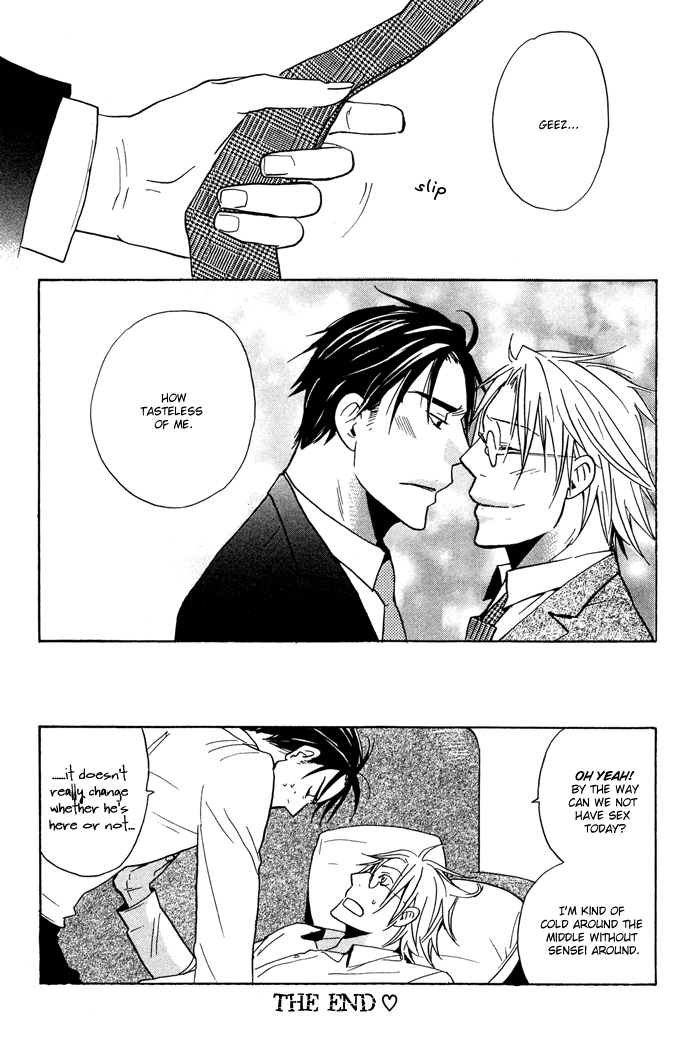 Tennen + Gokuraku Mahoutsukai Chapter 5.2 page 17 - Chapter 5 v2 : Omake: Just Another Day [End]