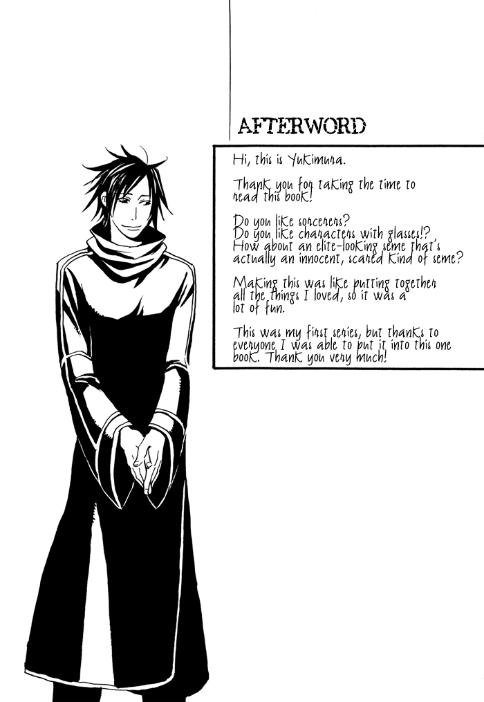 Tennen + Gokuraku Mahoutsukai Chapter 5.2 page 18 - Chapter 5 v2 : Omake: Just Another Day [End]
