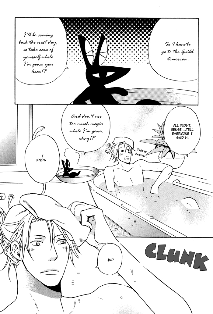 Tennen + Gokuraku Mahoutsukai Chapter 5.2 page 8 - Chapter 5 v2 : Omake: Just Another Day [End]