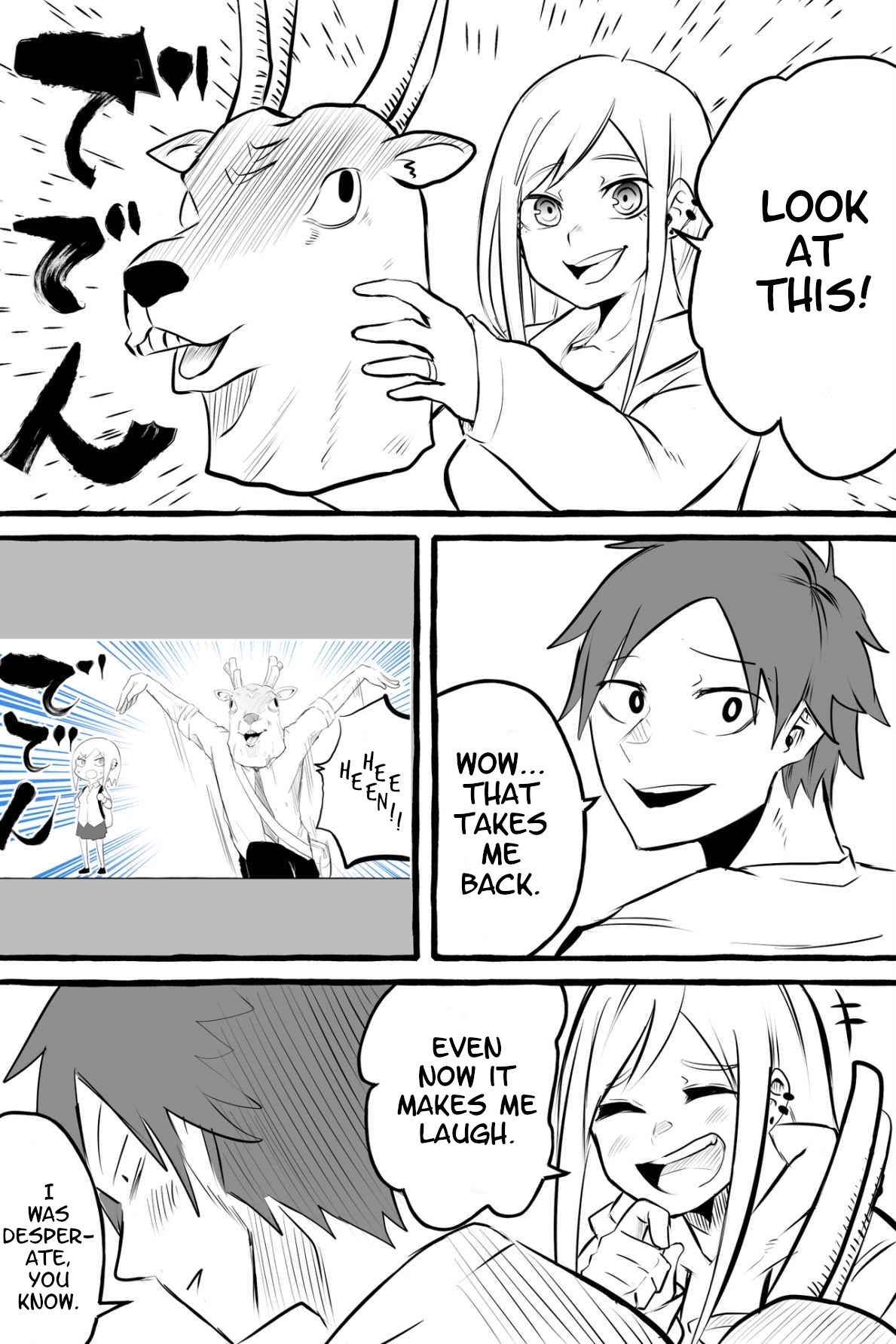 Tennen Gyaru Kawaguchi-san! Chapter 10.5 page 6 - Chapter 10.5 [END]