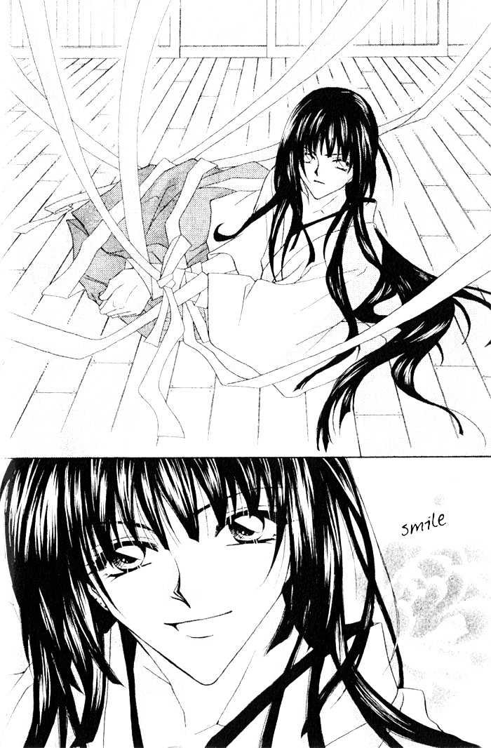 Tennen Hachimitsu Ryou. Chapter 1 page 10 - Chapter 1