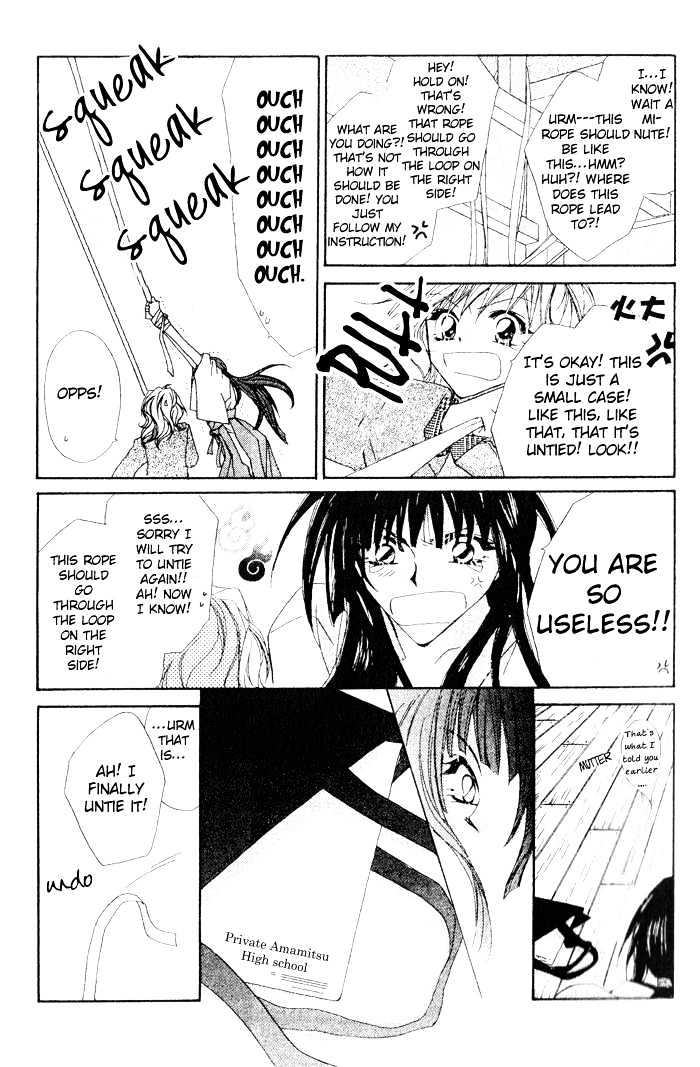 Tennen Hachimitsu Ryou. Chapter 1 page 12 - Chapter 1