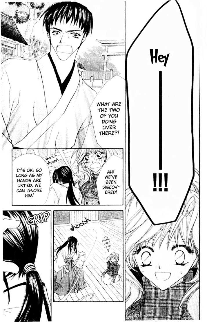 Tennen Hachimitsu Ryou. Chapter 1 page 13 - Chapter 1