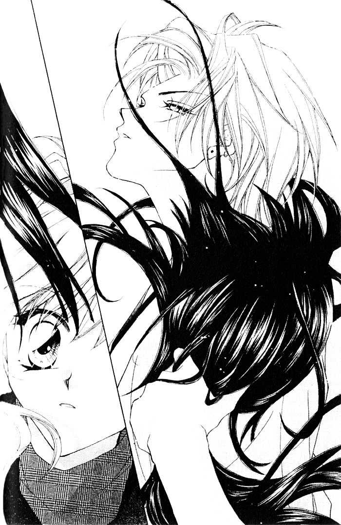Tennen Hachimitsu Ryou. Chapter 1 page 14 - Chapter 1