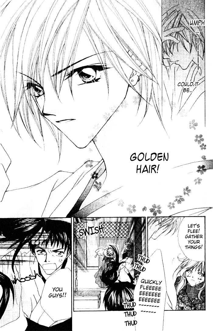 Tennen Hachimitsu Ryou. Chapter 1 page 15 - Chapter 1