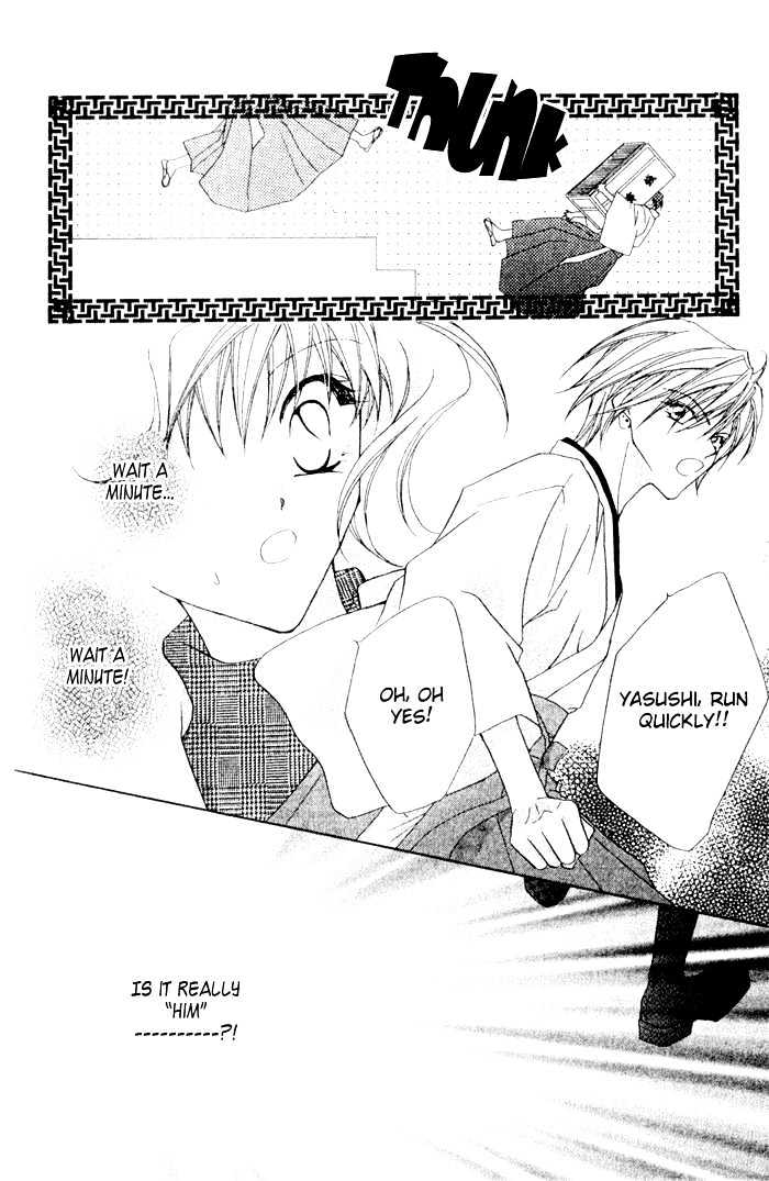 Tennen Hachimitsu Ryou. Chapter 1 page 16 - Chapter 1