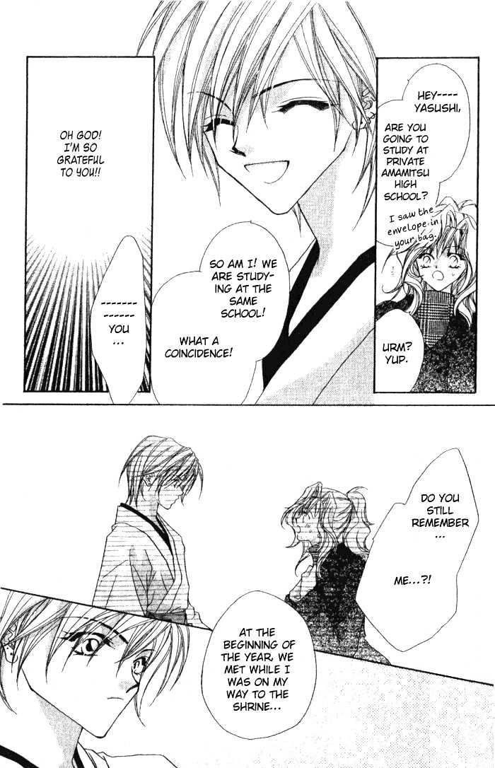 Tennen Hachimitsu Ryou. Chapter 1 page 19 - Chapter 1