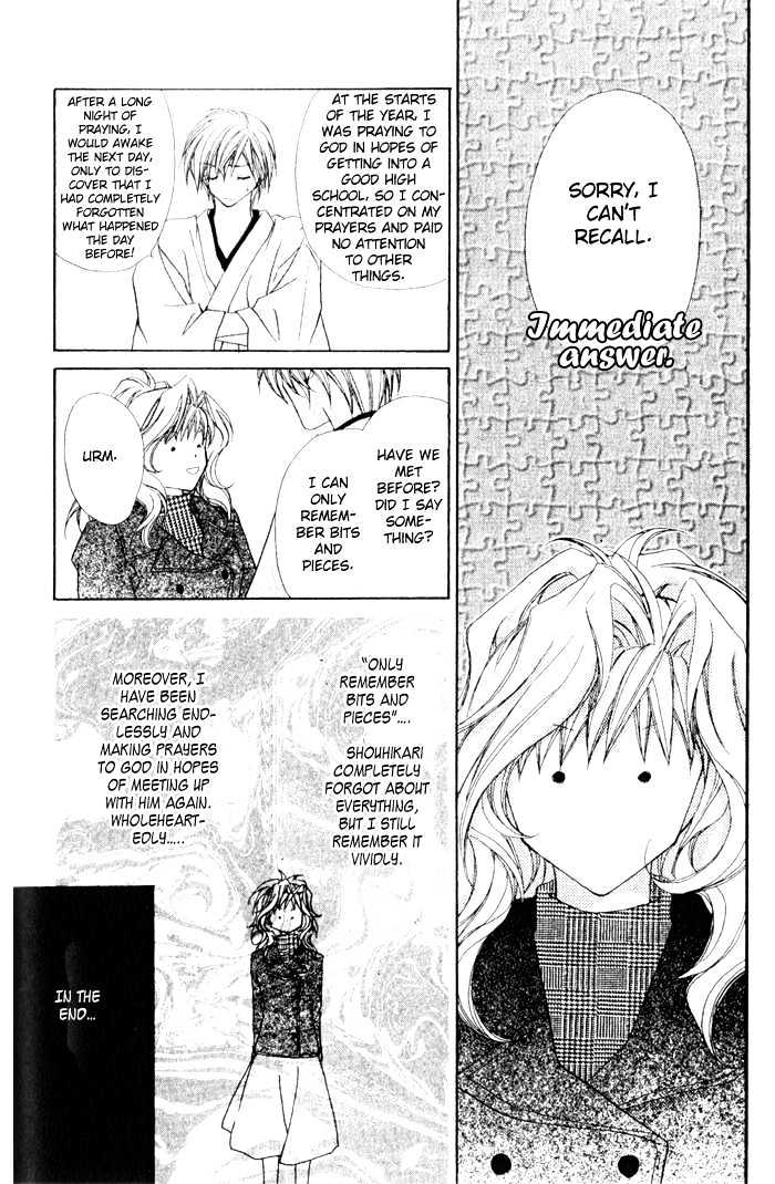 Tennen Hachimitsu Ryou. Chapter 1 page 20 - Chapter 1