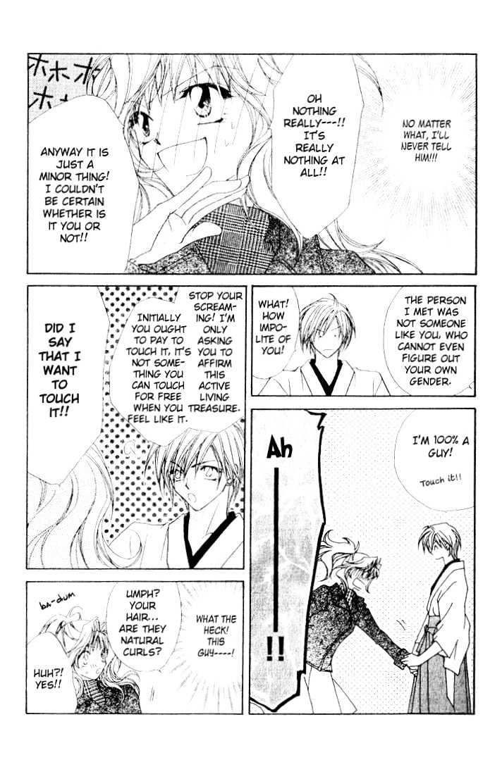 Tennen Hachimitsu Ryou. Chapter 1 page 21 - Chapter 1
