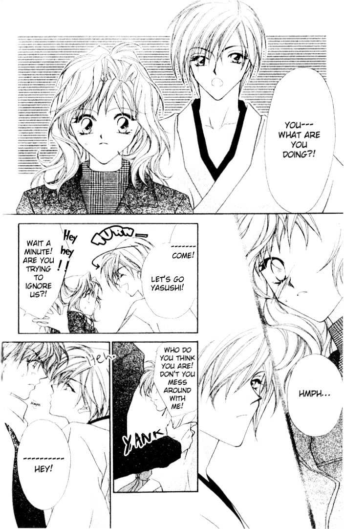 Tennen Hachimitsu Ryou. Chapter 1 page 26 - Chapter 1