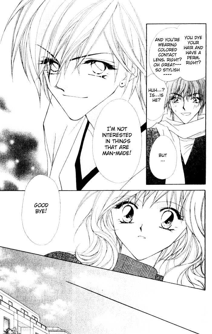 Tennen Hachimitsu Ryou. Chapter 1 page 27 - Chapter 1