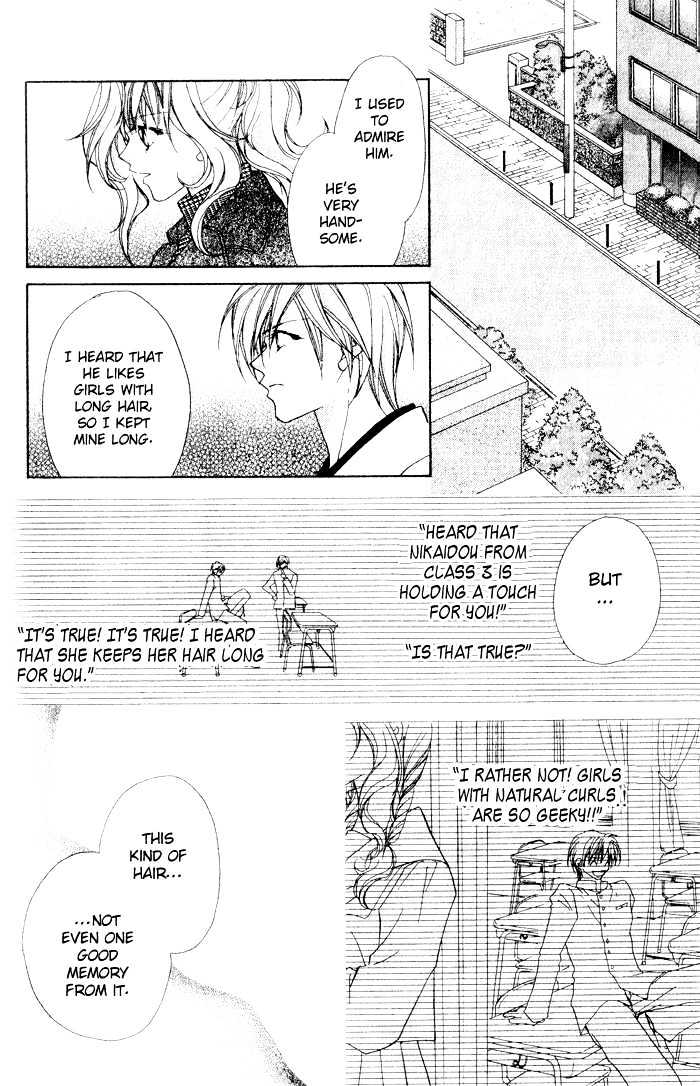 Tennen Hachimitsu Ryou. Chapter 1 page 28 - Chapter 1