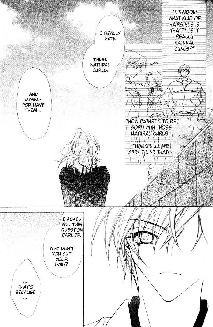Tennen Hachimitsu Ryou. Chapter 1 page 29 - Chapter 1