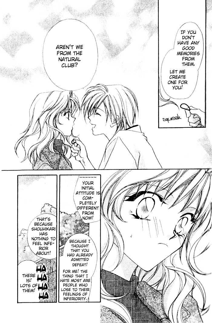 Tennen Hachimitsu Ryou. Chapter 1 page 31 - Chapter 1