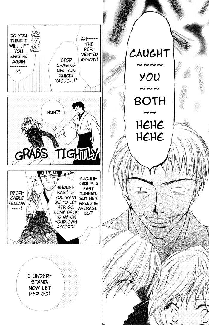 Tennen Hachimitsu Ryou. Chapter 1 page 34 - Chapter 1