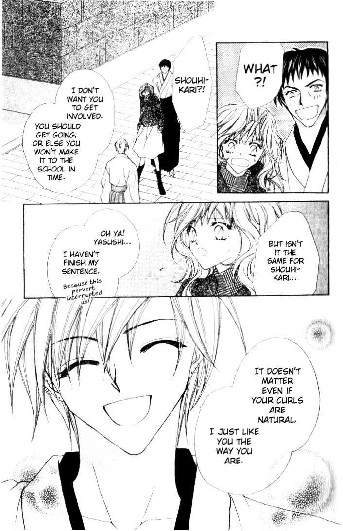 Tennen Hachimitsu Ryou. Chapter 1 page 35 - Chapter 1