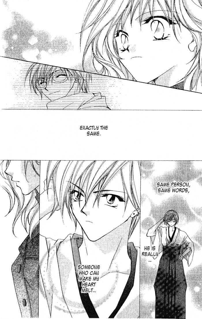 Tennen Hachimitsu Ryou. Chapter 1 page 36 - Chapter 1