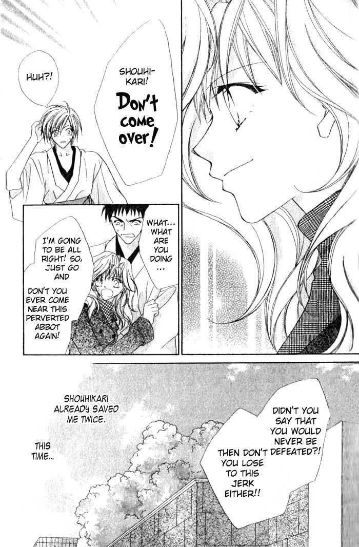 Tennen Hachimitsu Ryou. Chapter 1 page 37 - Chapter 1