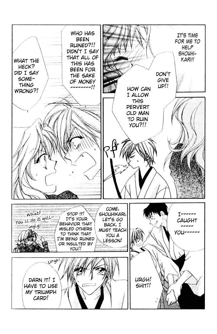 Tennen Hachimitsu Ryou. Chapter 1 page 38 - Chapter 1