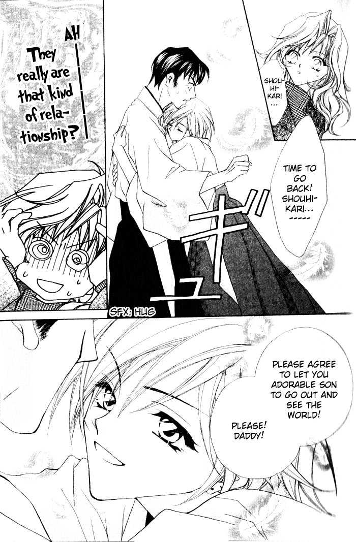 Tennen Hachimitsu Ryou. Chapter 1 page 39 - Chapter 1