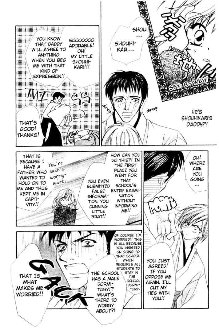 Tennen Hachimitsu Ryou. Chapter 1 page 40 - Chapter 1