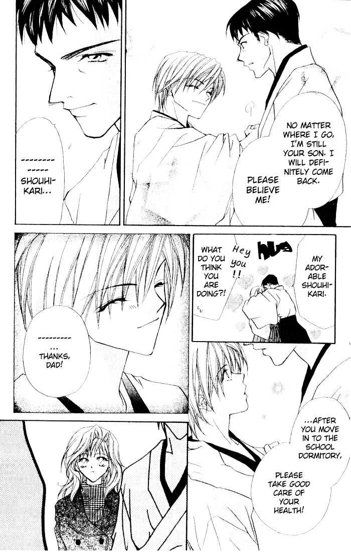 Tennen Hachimitsu Ryou. Chapter 1 page 42 - Chapter 1