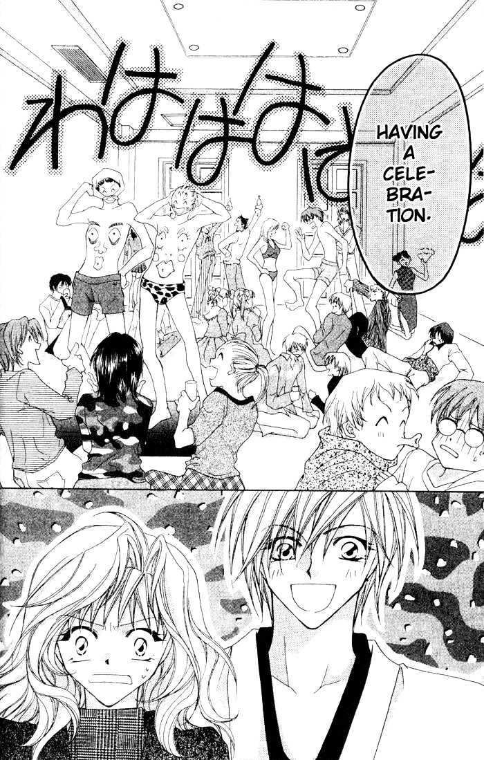 Tennen Hachimitsu Ryou. Chapter 1 page 48 - Chapter 1