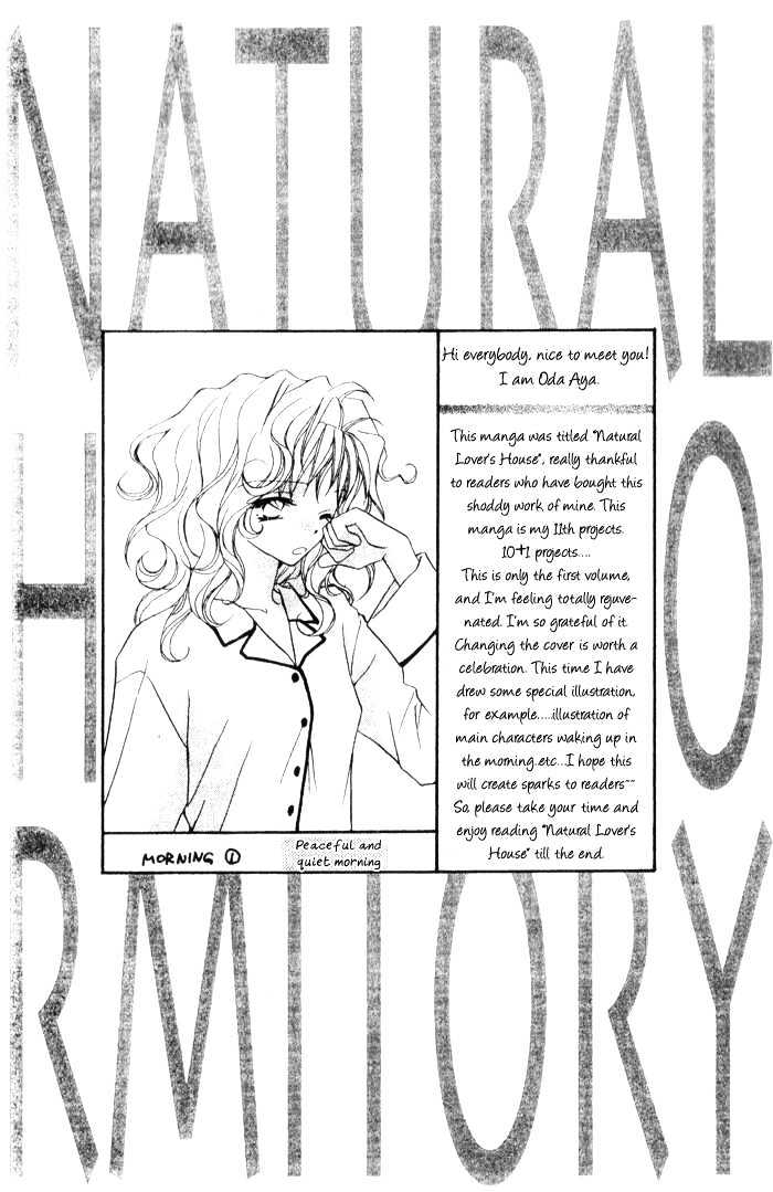 Tennen Hachimitsu Ryou. Chapter 1 page 5 - Chapter 1