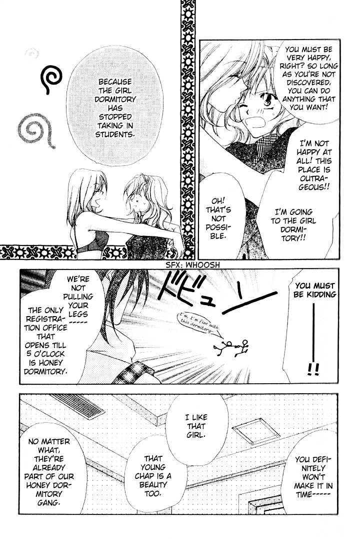 Tennen Hachimitsu Ryou. Chapter 1 page 51 - Chapter 1