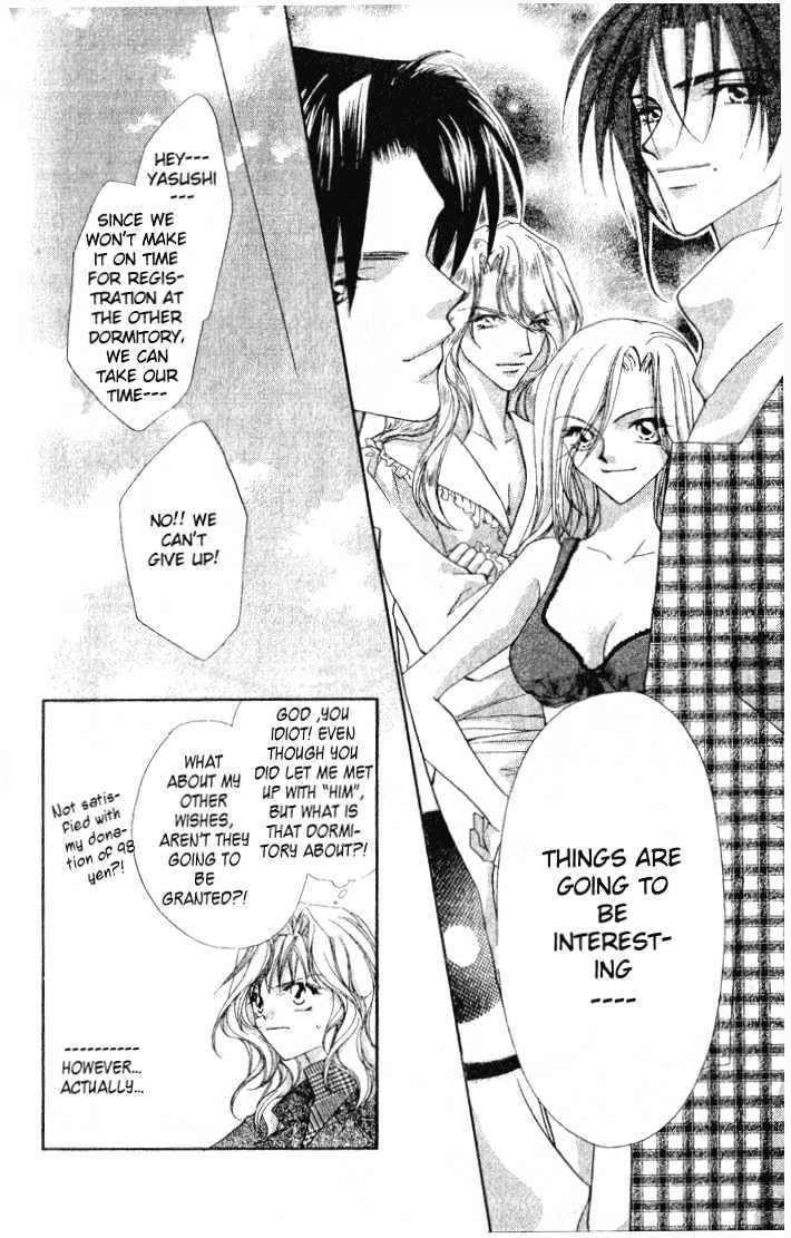 Tennen Hachimitsu Ryou. Chapter 1 page 52 - Chapter 1