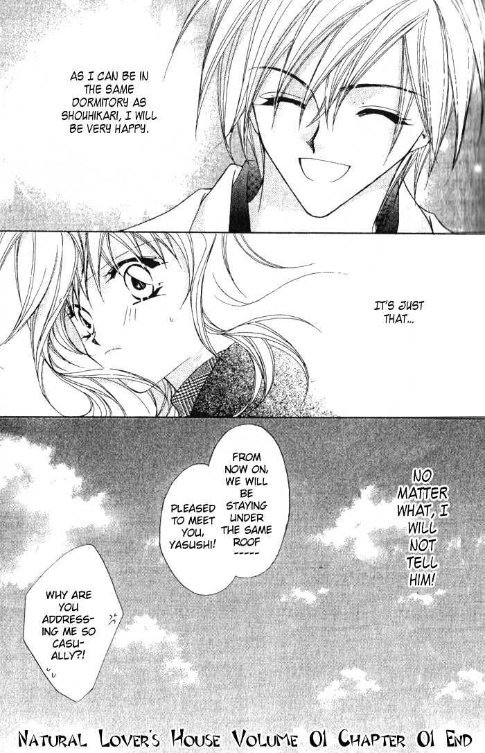 Tennen Hachimitsu Ryou. Chapter 1 page 53 - Chapter 1