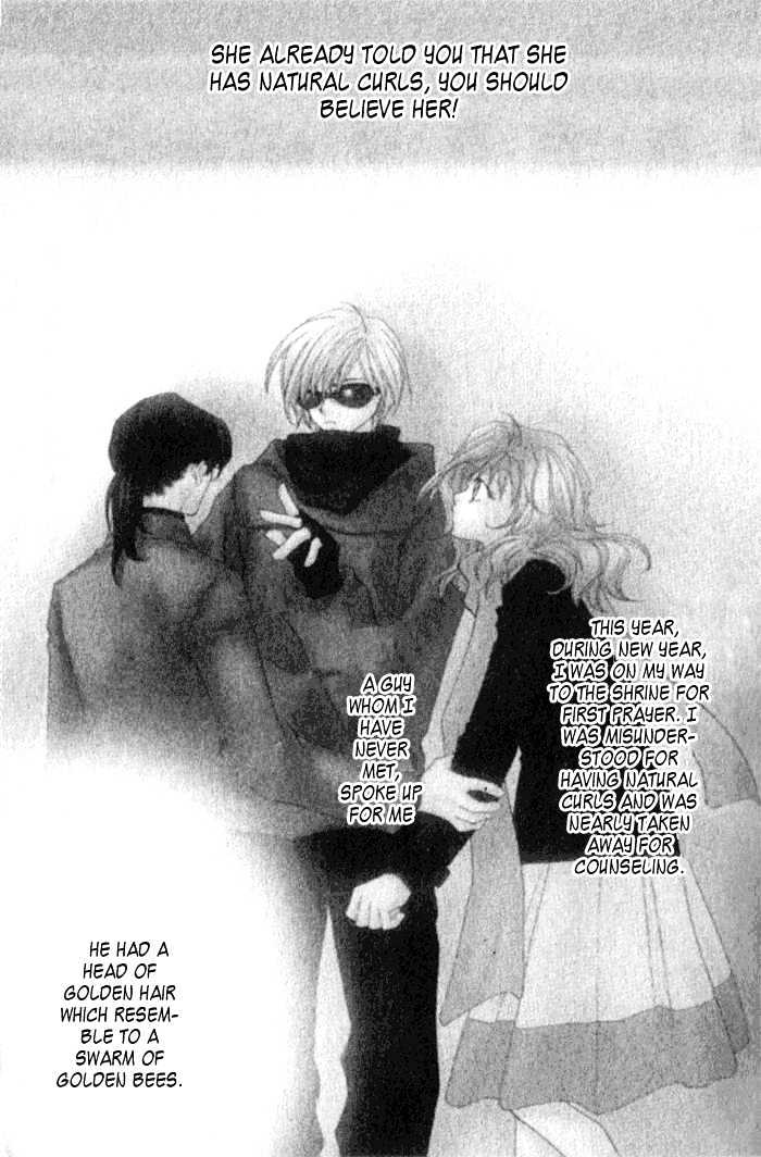 Tennen Hachimitsu Ryou. Chapter 1 page 6 - Chapter 1
