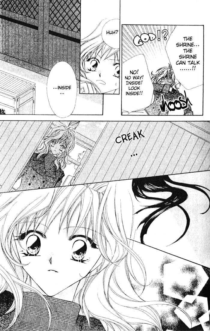 Tennen Hachimitsu Ryou. Chapter 1 page 9 - Chapter 1