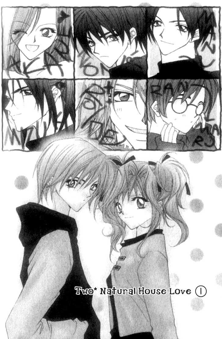 Tennen Hachimitsu Ryou. Chapter 2 page 1 - Chapter 2
