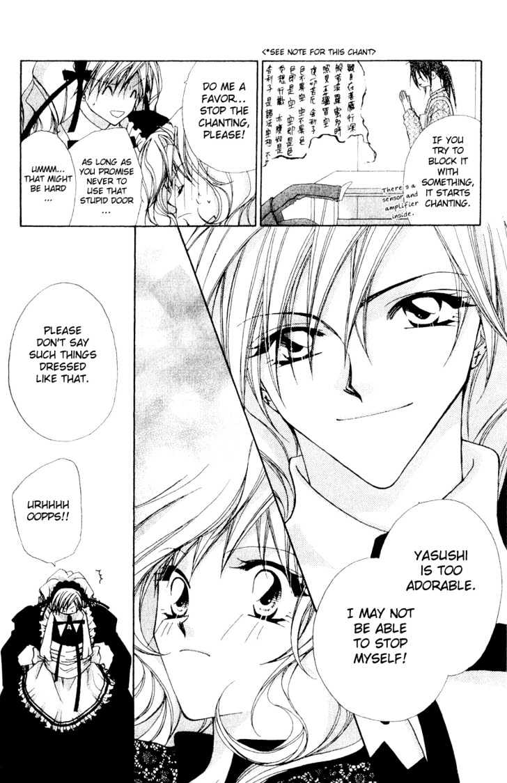 Tennen Hachimitsu Ryou. Chapter 2 page 10 - Chapter 2