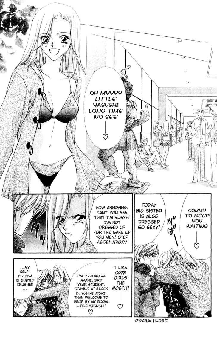 Tennen Hachimitsu Ryou. Chapter 2 page 11 - Chapter 2