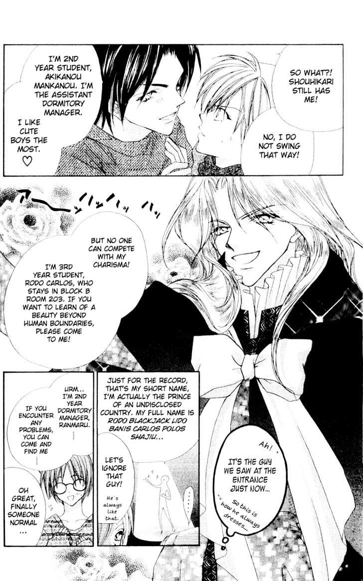 Tennen Hachimitsu Ryou. Chapter 2 page 12 - Chapter 2
