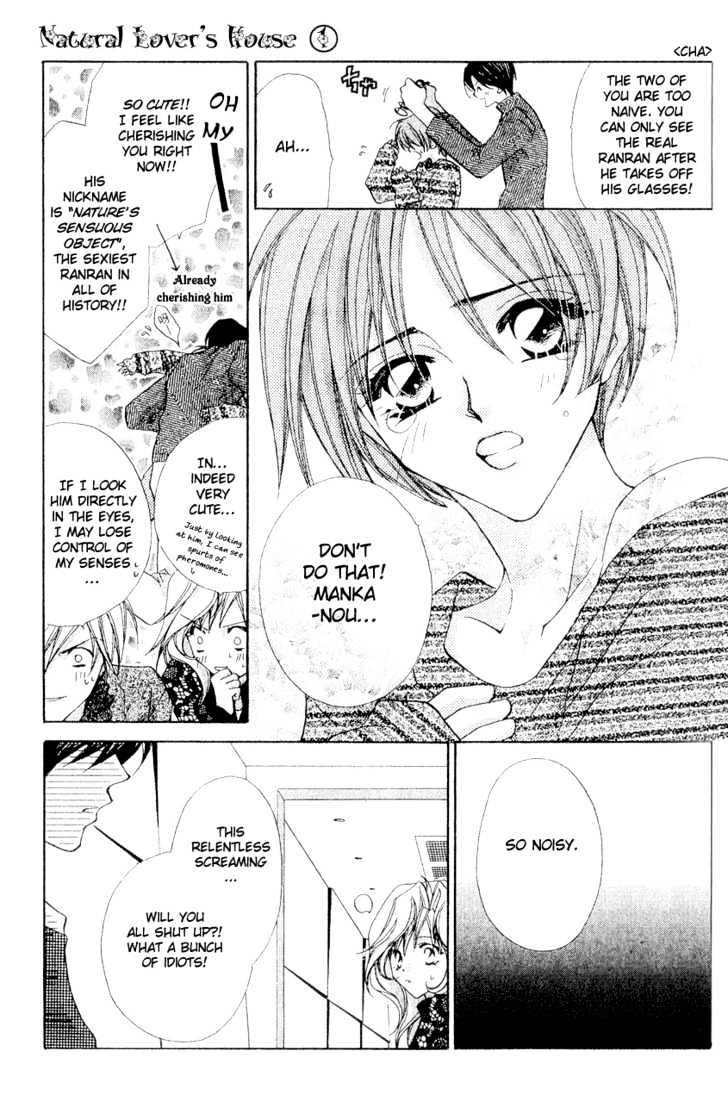 Tennen Hachimitsu Ryou. Chapter 2 page 13 - Chapter 2