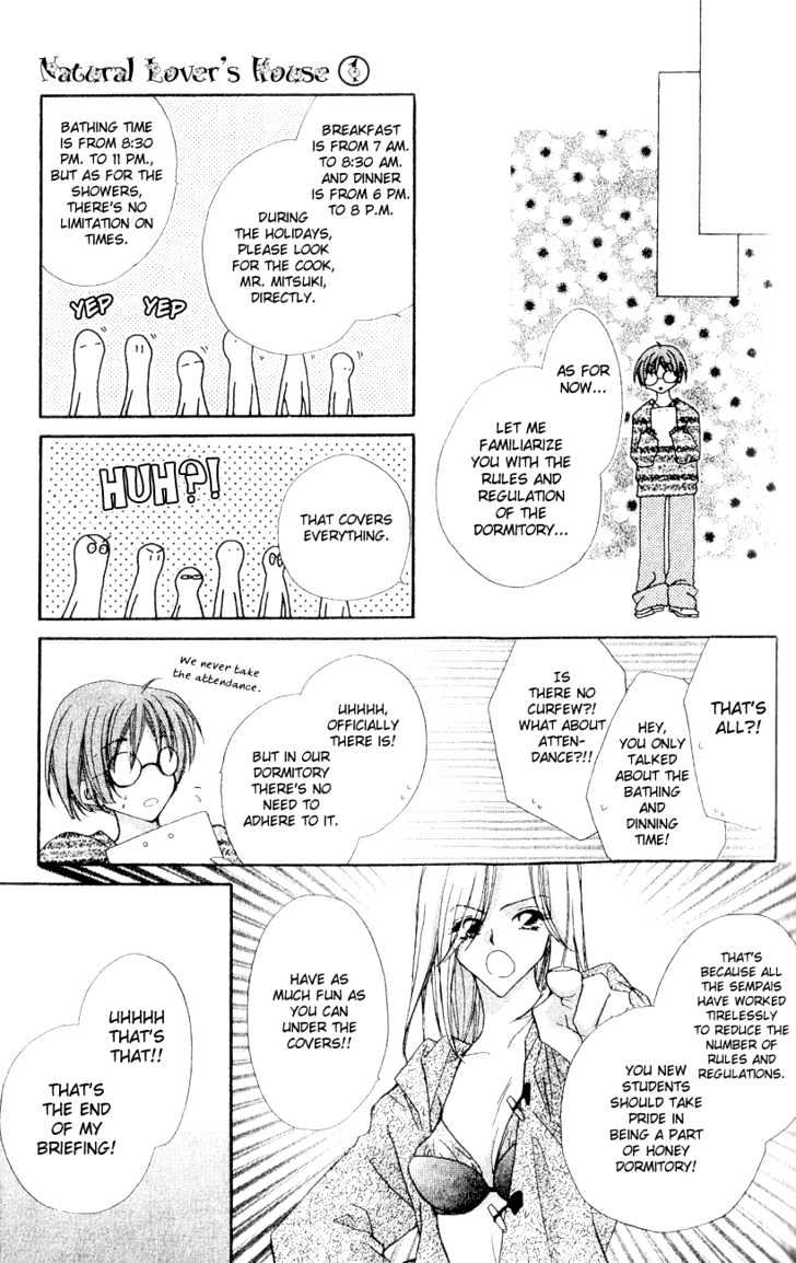 Tennen Hachimitsu Ryou. Chapter 2 page 15 - Chapter 2