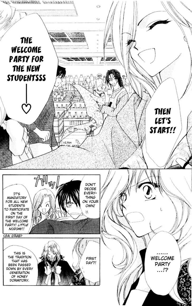 Tennen Hachimitsu Ryou. Chapter 2 page 16 - Chapter 2