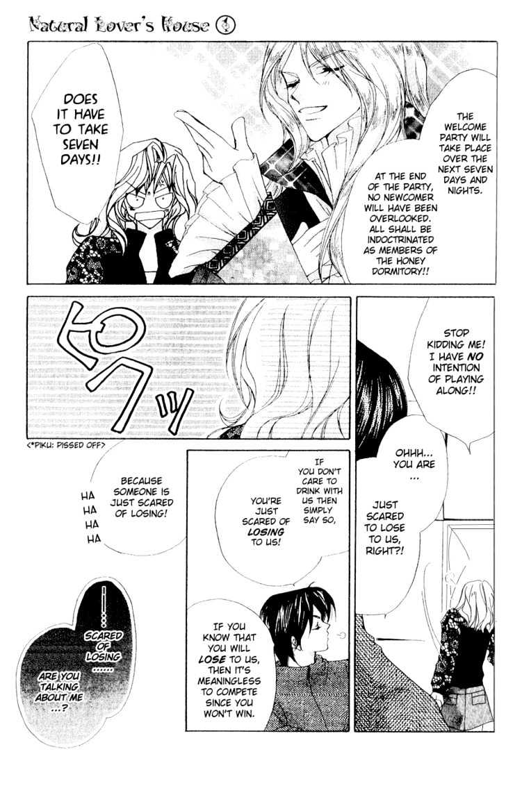 Tennen Hachimitsu Ryou. Chapter 2 page 17 - Chapter 2