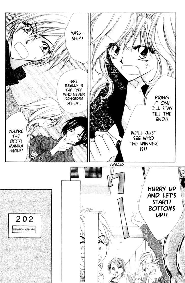 Tennen Hachimitsu Ryou. Chapter 2 page 18 - Chapter 2