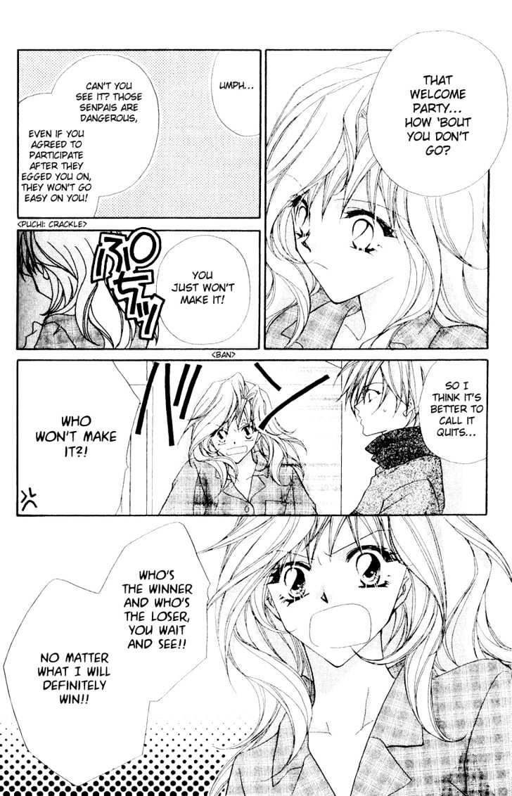 Tennen Hachimitsu Ryou. Chapter 2 page 20 - Chapter 2
