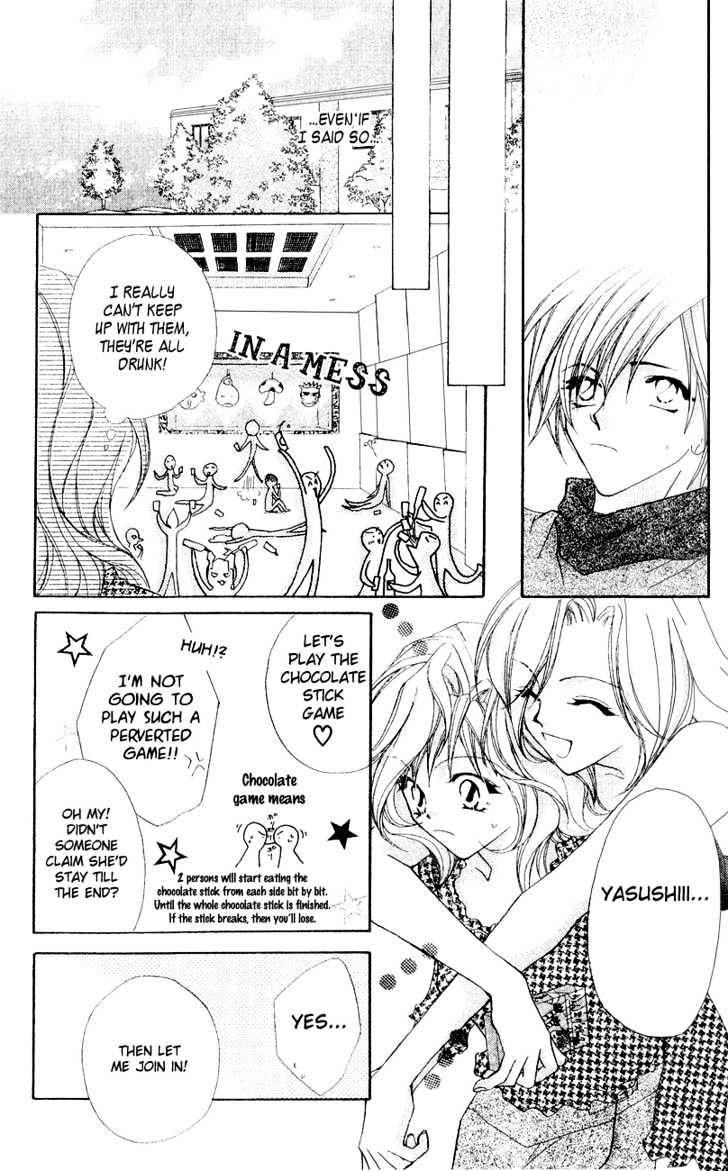 Tennen Hachimitsu Ryou. Chapter 2 page 21 - Chapter 2