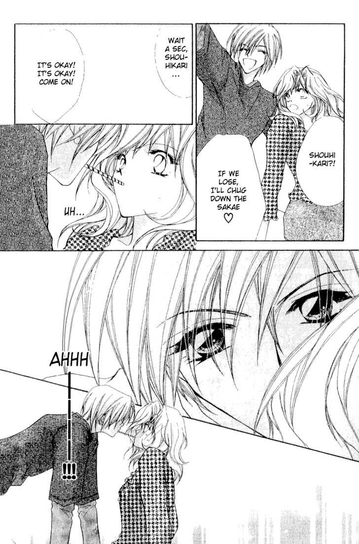 Tennen Hachimitsu Ryou. Chapter 2 page 22 - Chapter 2