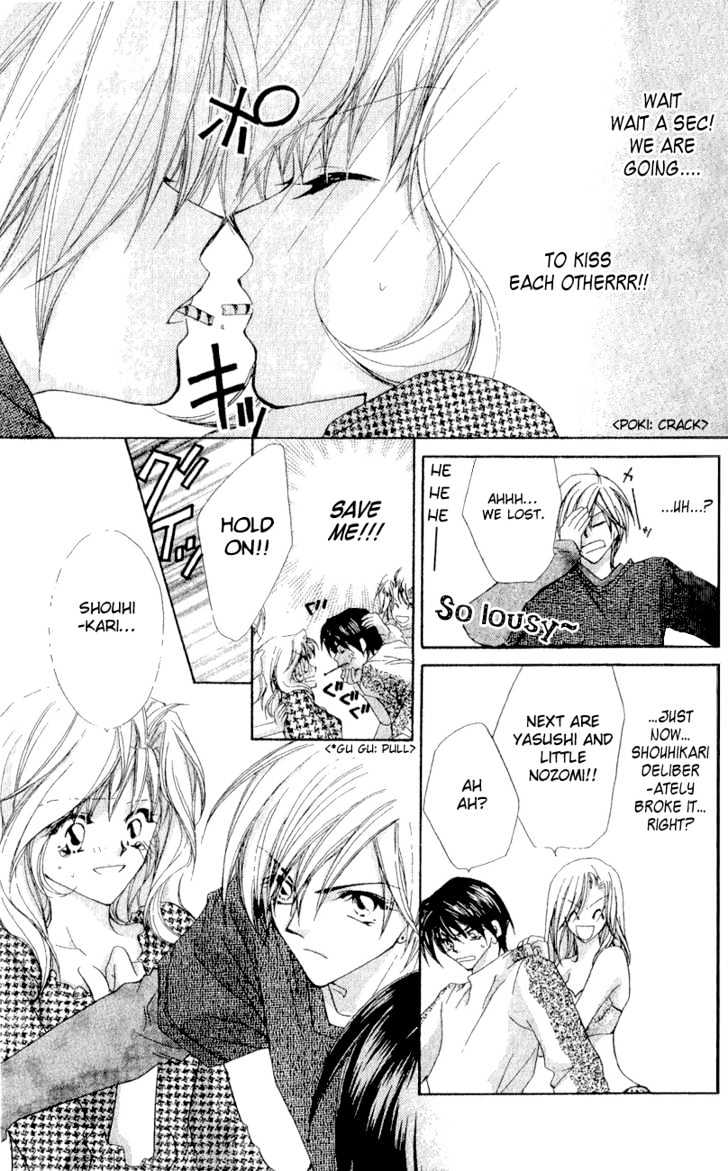 Tennen Hachimitsu Ryou. Chapter 2 page 23 - Chapter 2