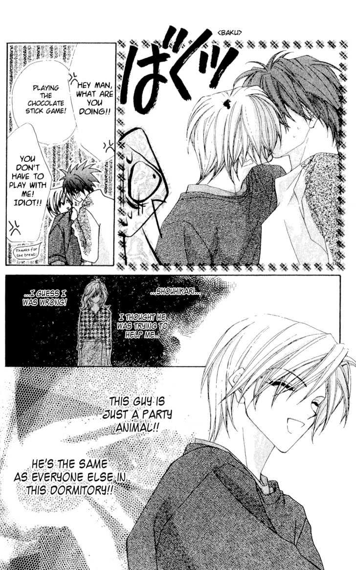 Tennen Hachimitsu Ryou. Chapter 2 page 24 - Chapter 2
