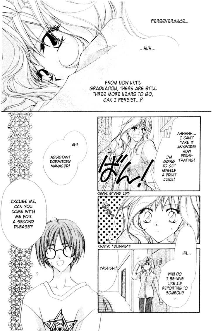Tennen Hachimitsu Ryou. Chapter 2 page 26 - Chapter 2